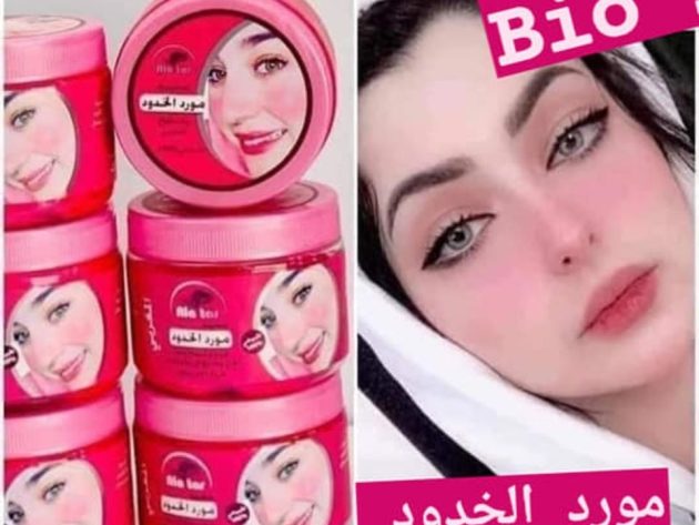 عجينة مورد ومنفخ الخدود 200مل