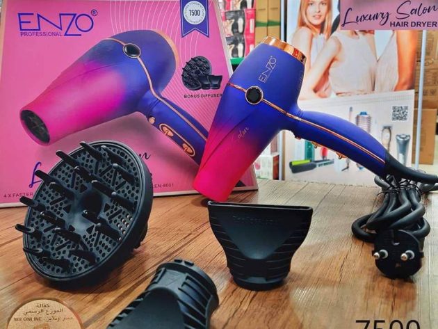 مجفف الشعر      ENZO Professionnel  7500W