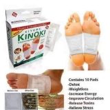 ⁦لاصقات القدمين للتخلص من سموم الجسم أثناء النوم KINOKI⁩ - الصورة ⁦5⁩