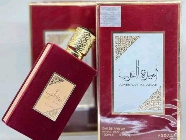 عطر أميرة العرب الأصلي