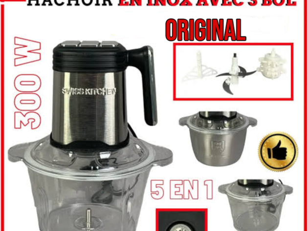 رحاية اللحم و الخضر العالمية "Hachoir Swiss kitchen SK 201 "5 in 1