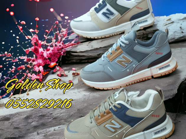 حذاء NEW BALANCE