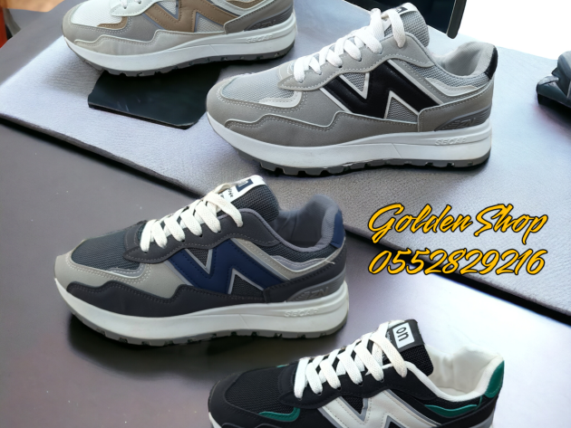 حذاء NEW BALANCE "N" 2024