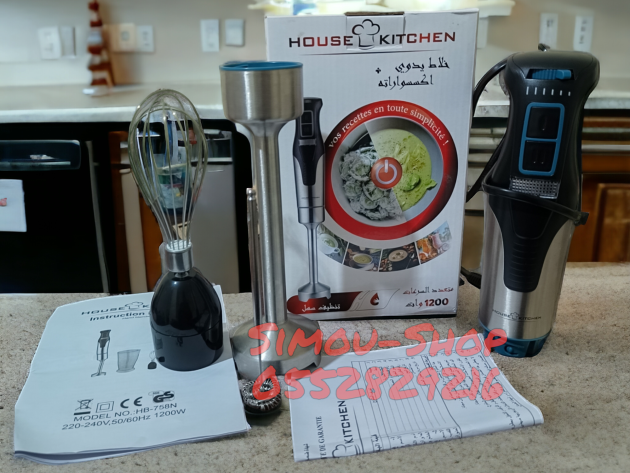 Bra mixeur house Kitchin 3 In 1