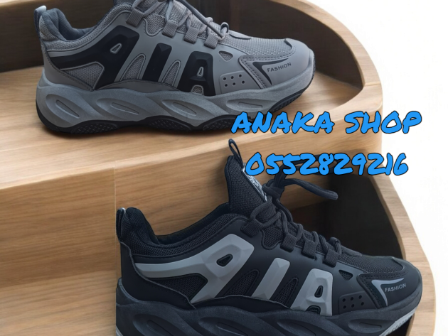 حذاء رياضي Basket AIR