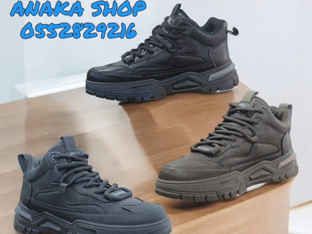 حذاء تمبرلاند Basket Timberland