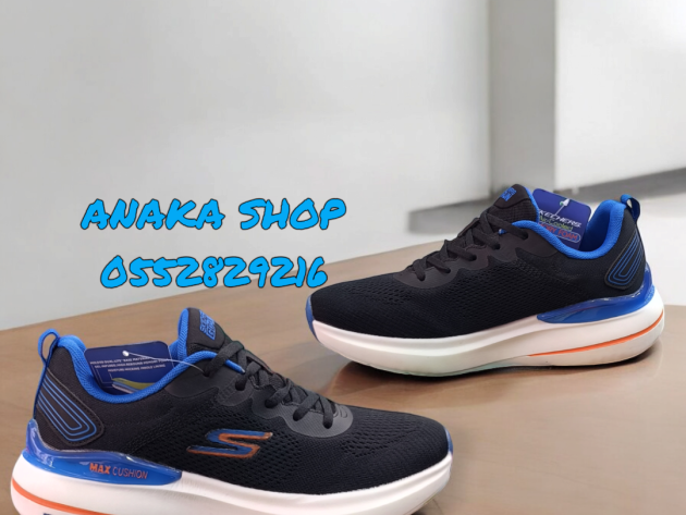 حذاء سكيتشرز Basket Sketchers Viêtnam