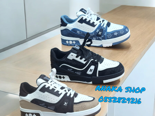 Basket  Luis Vuitton New 2024