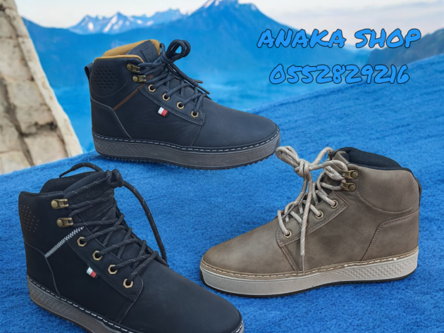 حذاء شتوي Godasse