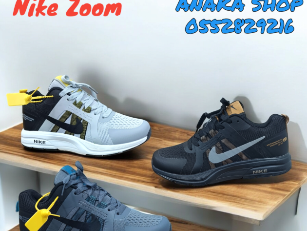 حذاء رياضي Nike Zoom الجديد
