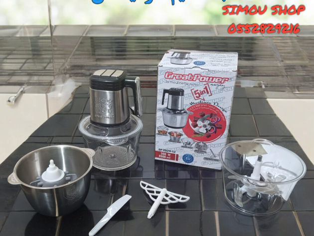 Hachoir Great Power 5 in 1