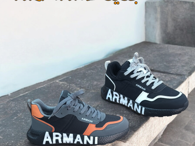 Basket ARMANI AX Importation