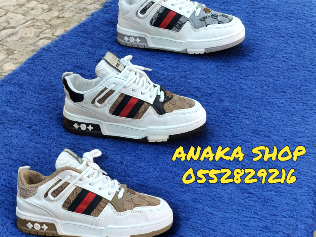 Basket Gucci Plat importation