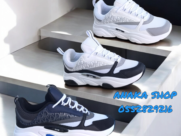 حذاء Basket Dior B 22 Vietnam