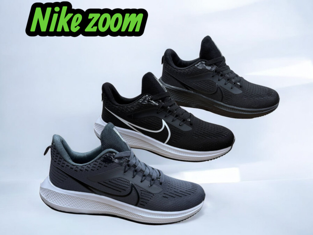 Basket Nike Zoom