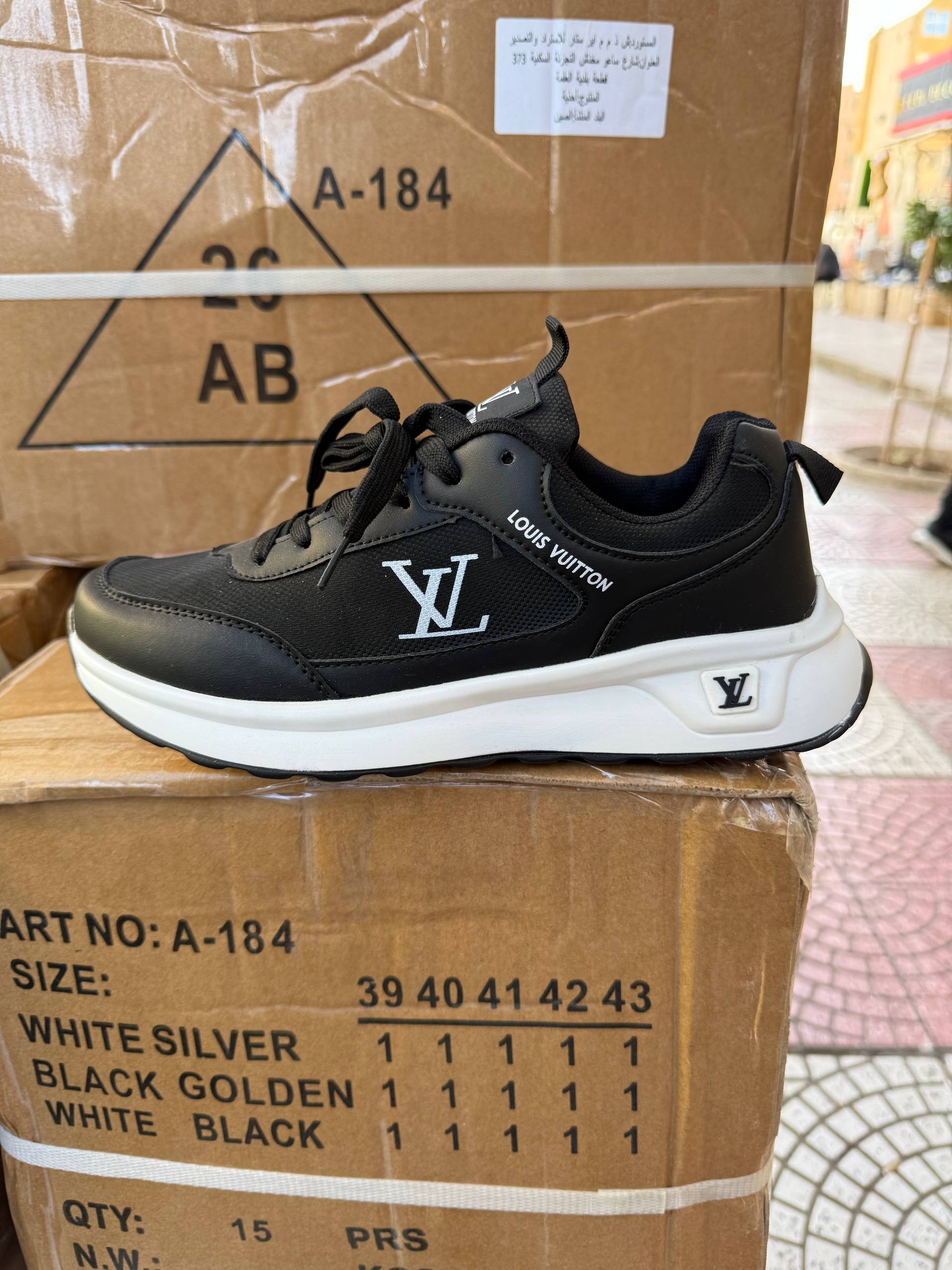 Basket Luis Vuitton - الصورة 6