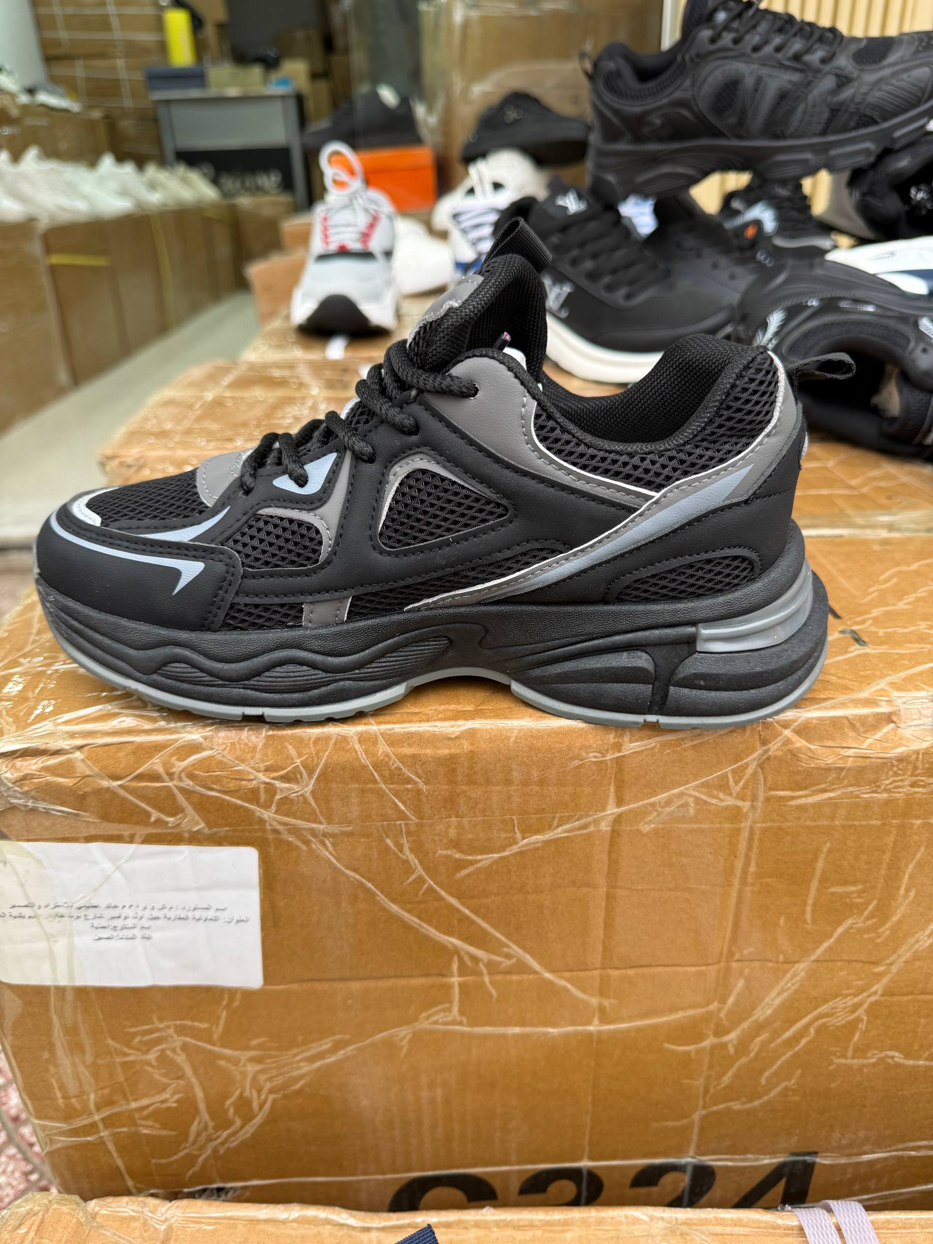 Basket Good H - الصورة 9