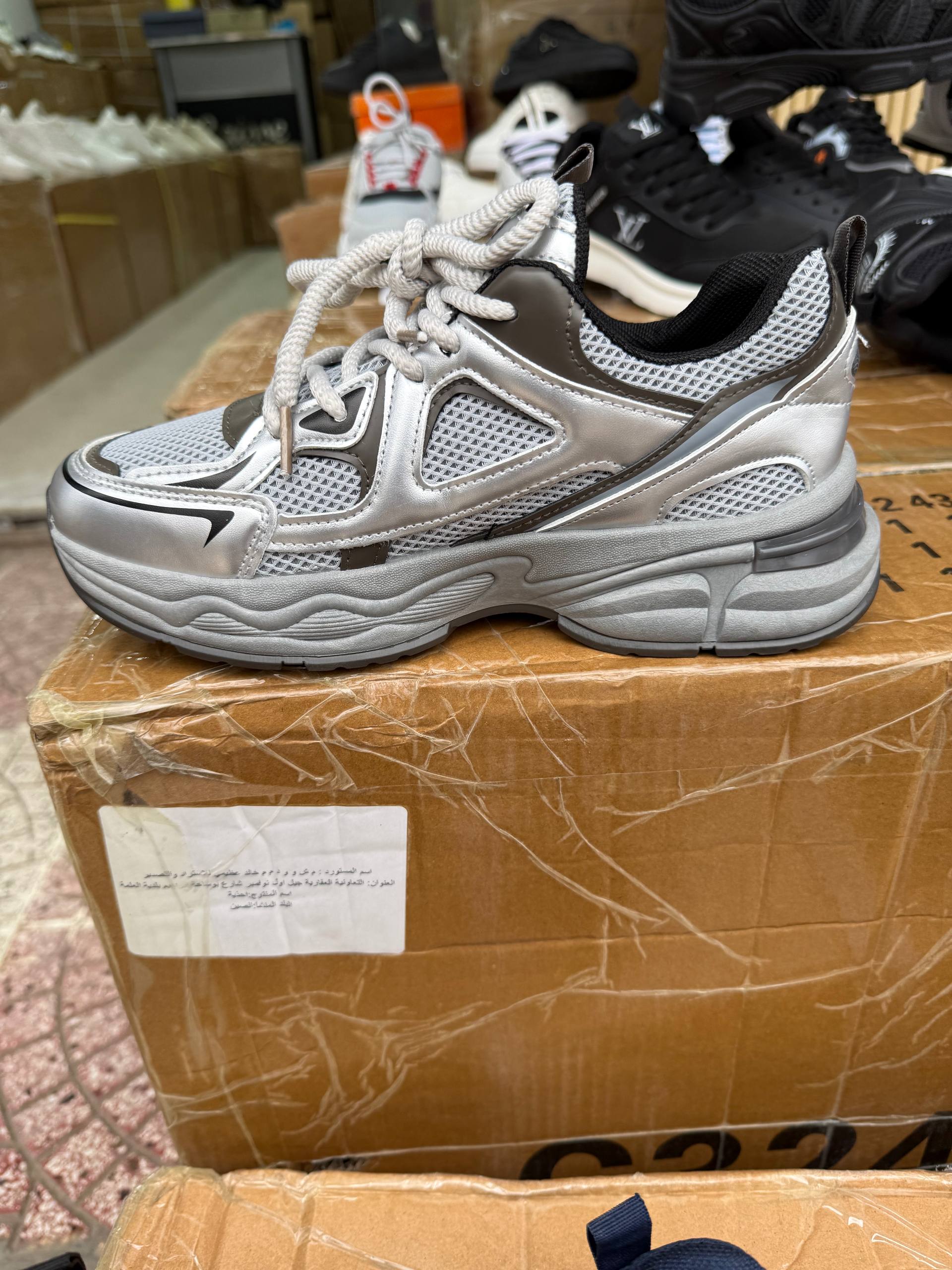 Basket Good H - الصورة 5