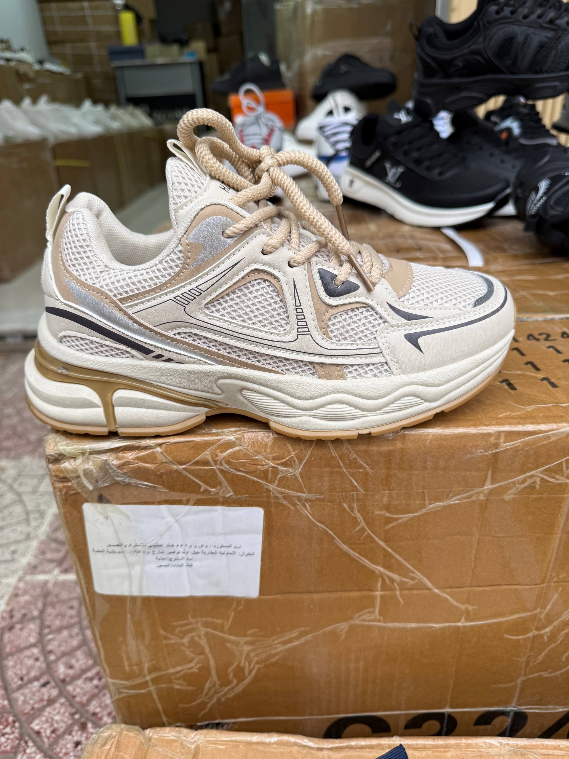 Basket Good H - الصورة 7