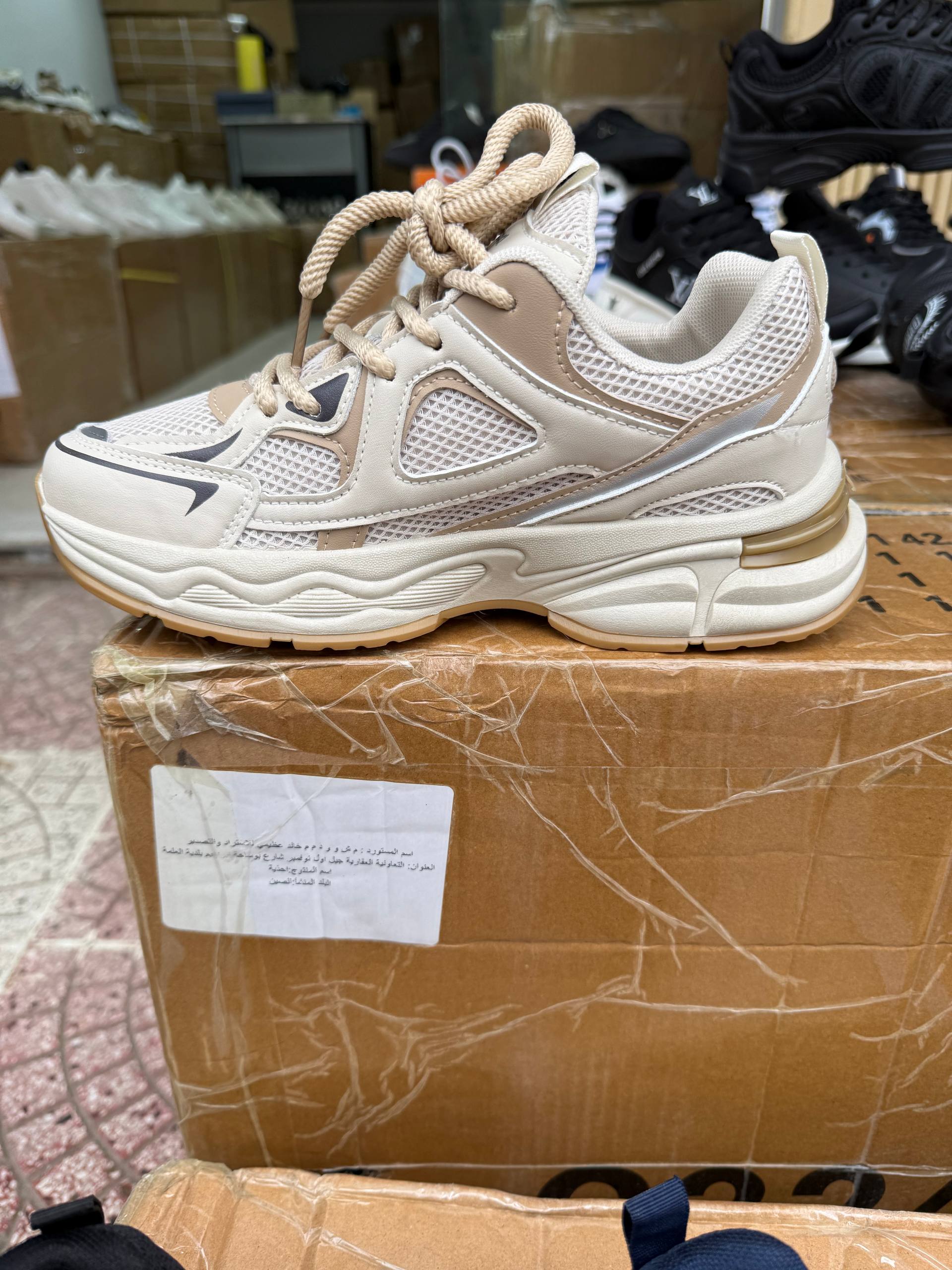 Basket Good H - الصورة 8