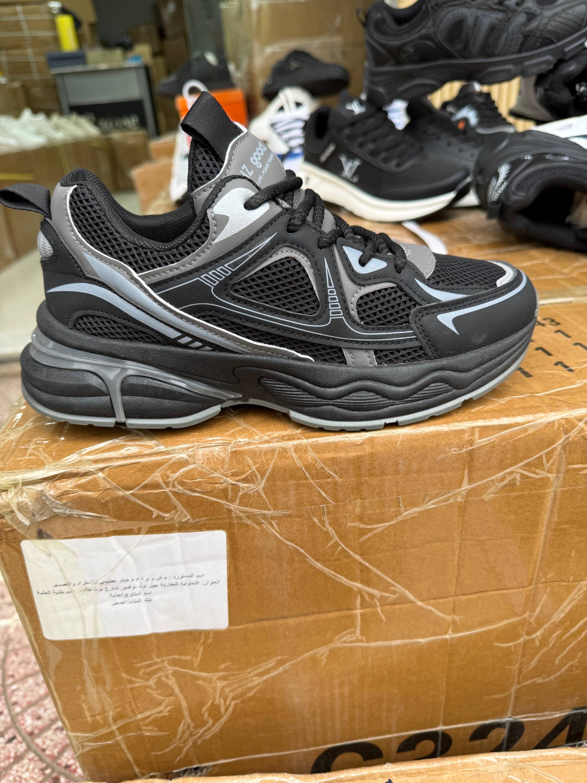 Basket Good H - الصورة 10