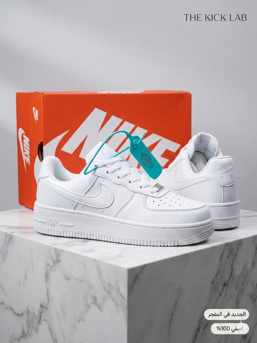 Basket Nike Air Force Viêtnam