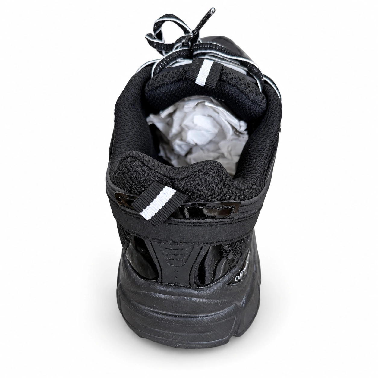 Basket Off-White Importation - الصورة 8